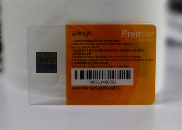 C-B003 透明條碼卡